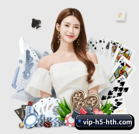 华体会 APP - HTH.com